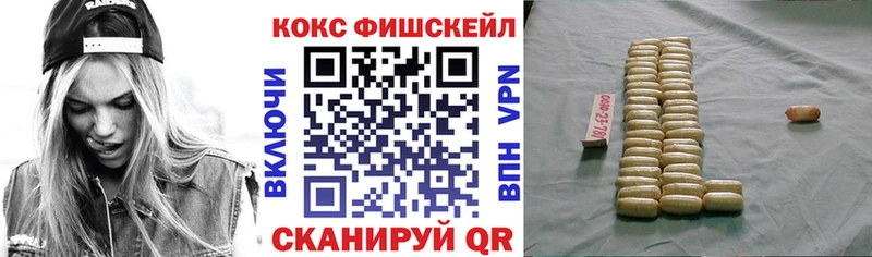 Где можно купить наркотики Тавда ГАШИШ  Alpha-PVP  COCAIN  Меф мяу мяу  АМФЕТАМИН  Канабис 