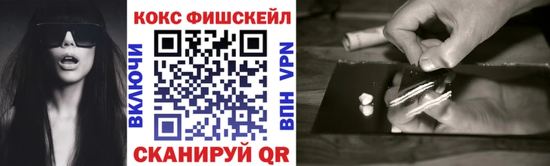 Cocaine Колумбийский  Тавда 