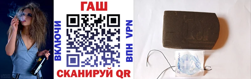 ГАШИШ индика сатива  Тавда 