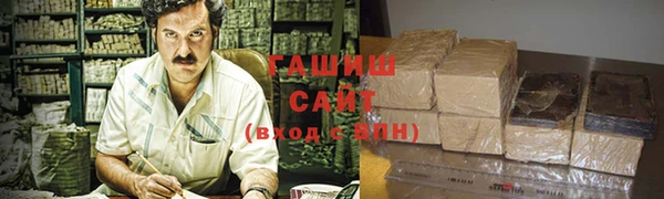 крисы Аркадак