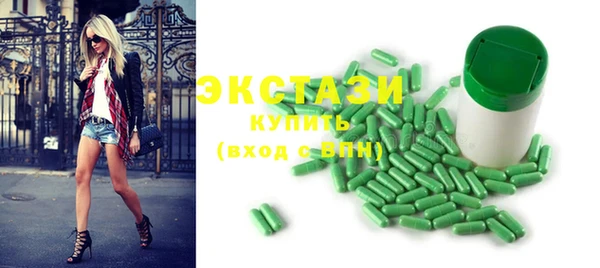 крисы Аркадак