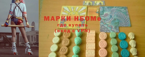крисы Аркадак