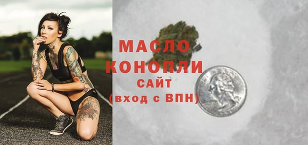 крисы Аркадак