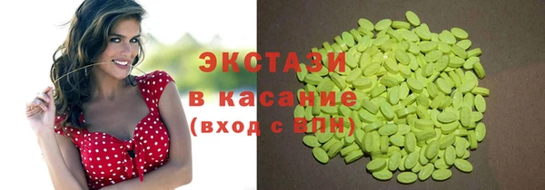 крисы Аркадак