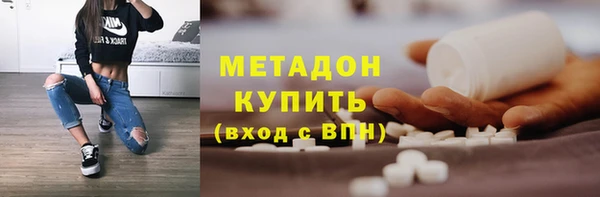 крисы Аркадак