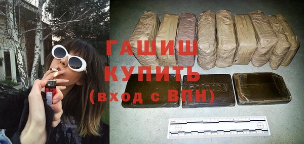 крисы Аркадак
