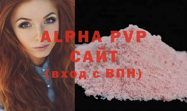 крисы Аркадак