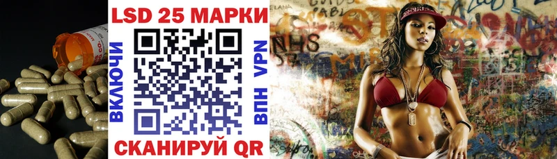 хочу   Тавда  ЛСД экстази кислота 
